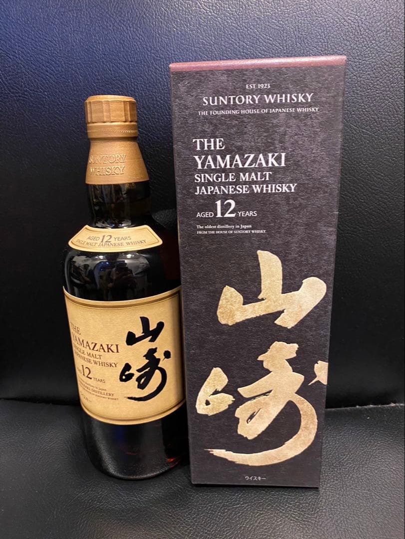 サントリーウイスキー山崎12年1本入り箱付き