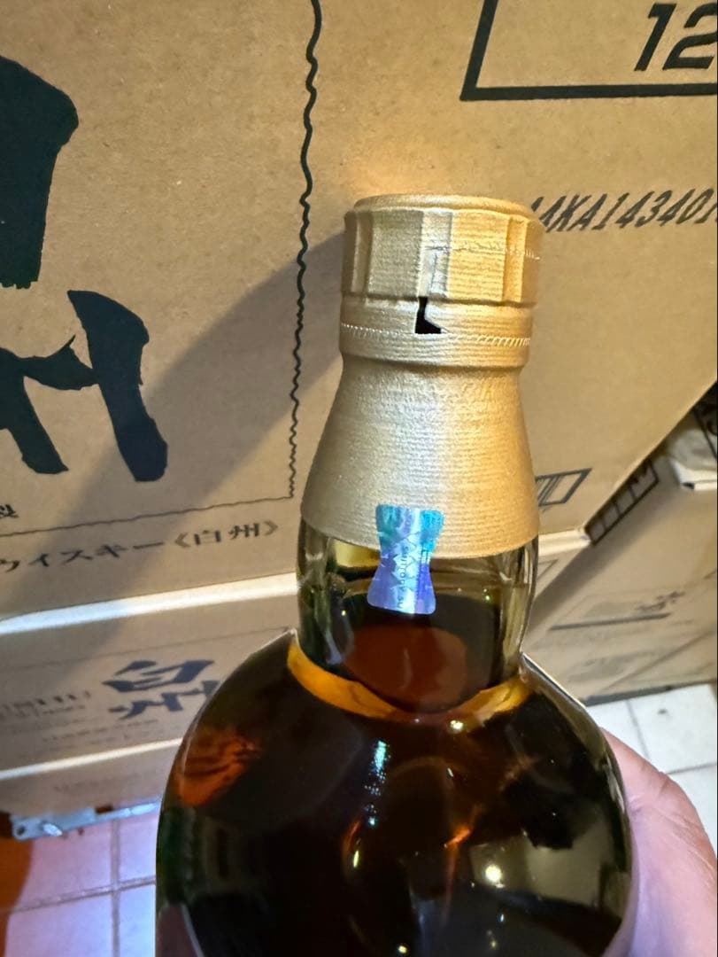 サントリーウイスキー山崎12年1本入り箱付き