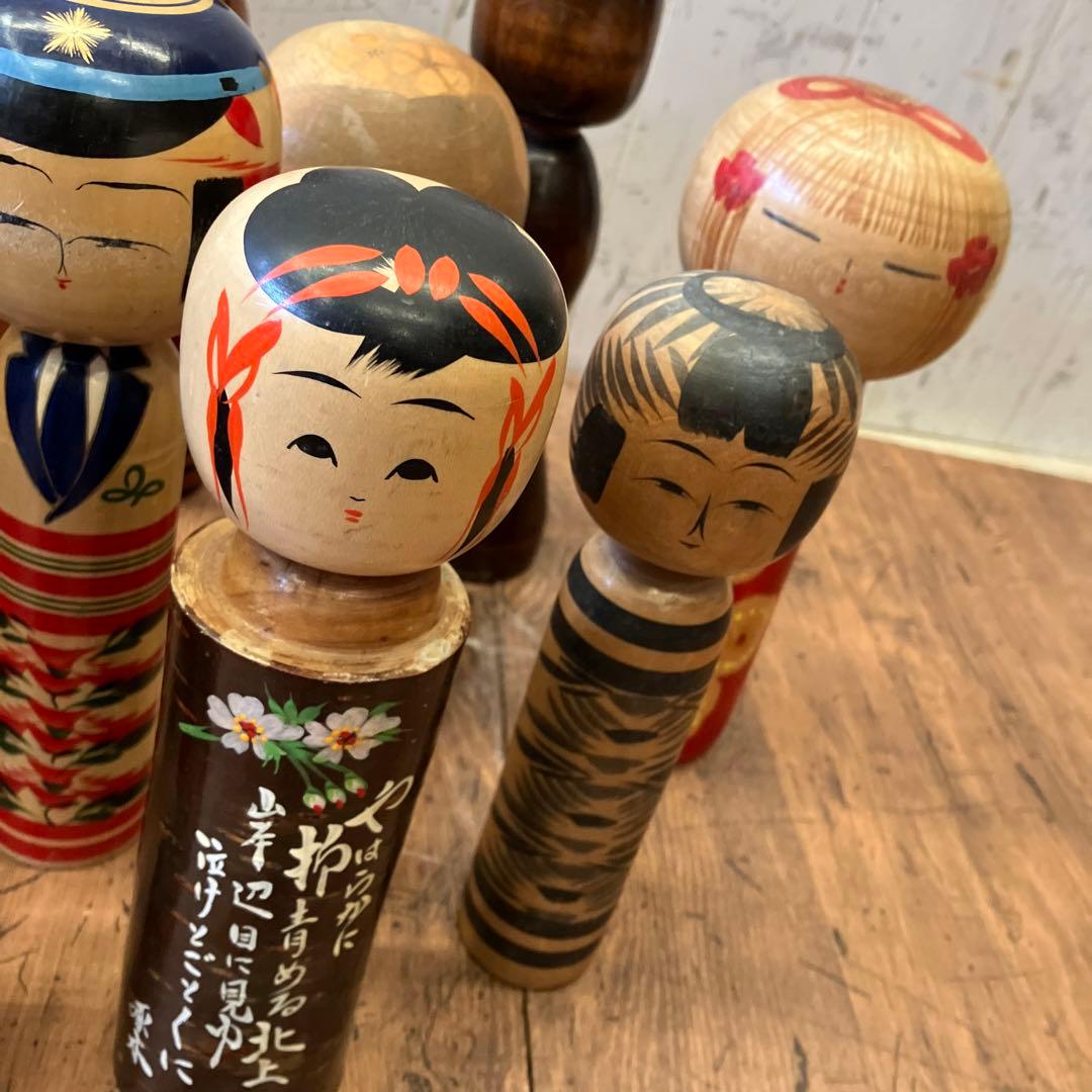 昭和レトロ こけし 小芥子 21体セット まとめ売り 日本人形 伝統工芸品