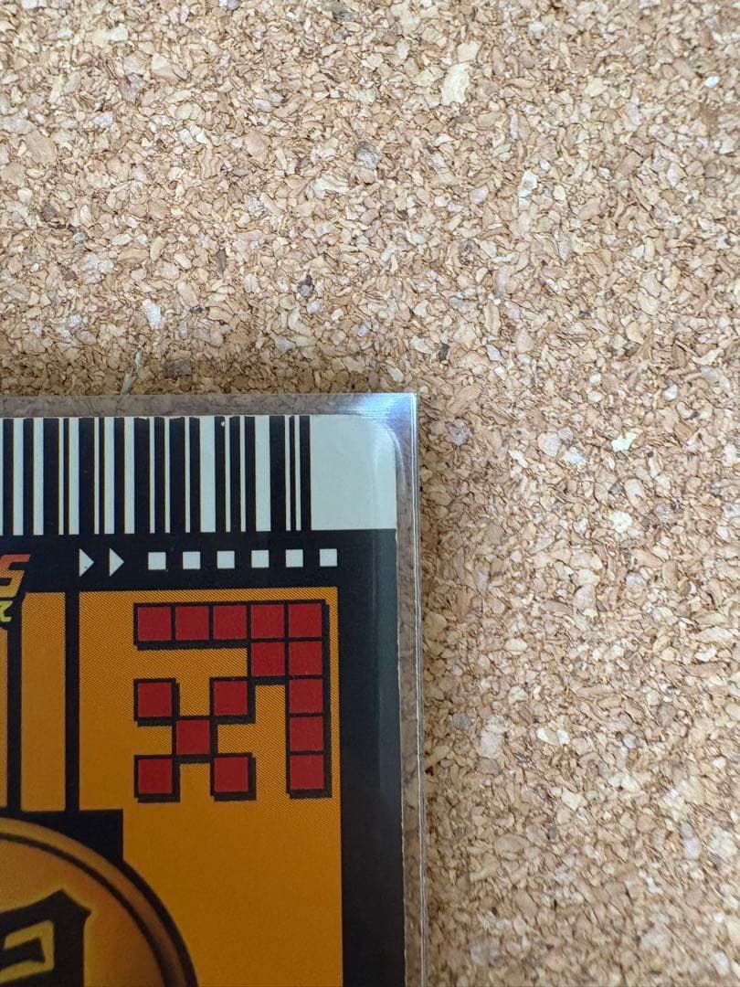 データカードダスドラゴンボール　ベジット　177-I