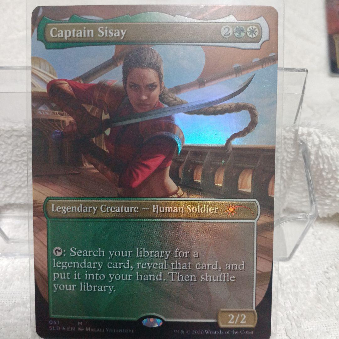 「International Women's Day 2020」カードのみ