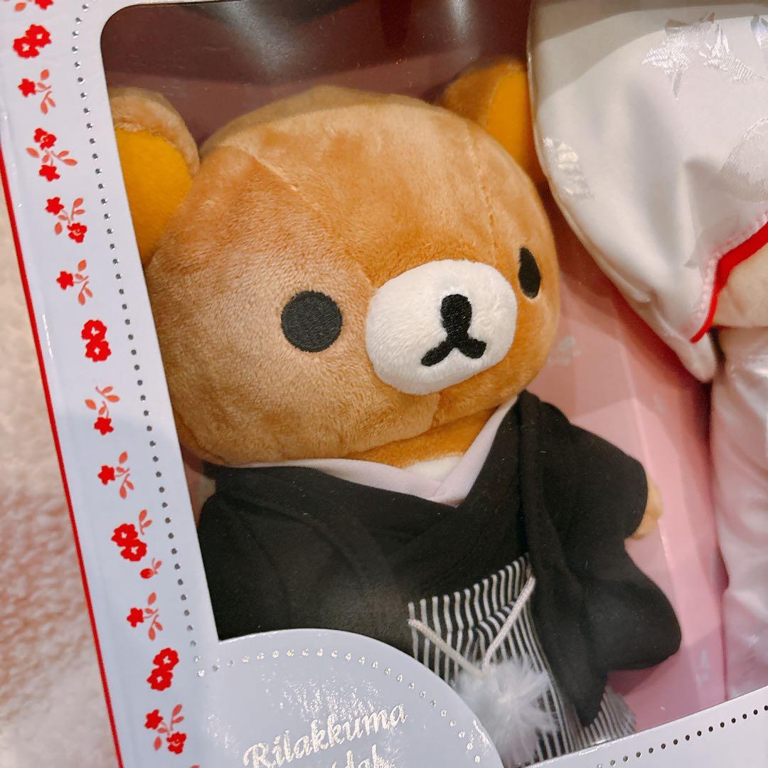 新品保管品 リラックマ 2016 ブライダル ウェルカムドール♪和装 白無垢 袴