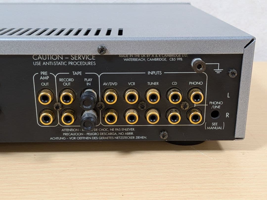 イギリス製　プリメインアンプ　ARCAM A65　完動品！