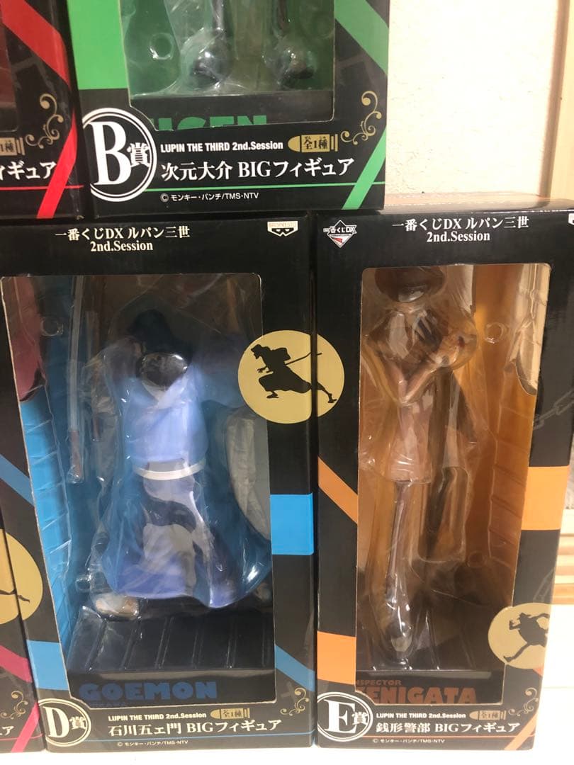 ルパン三世 BIGフィギュア5体セット 一番くじ LUPIN THE 3rd