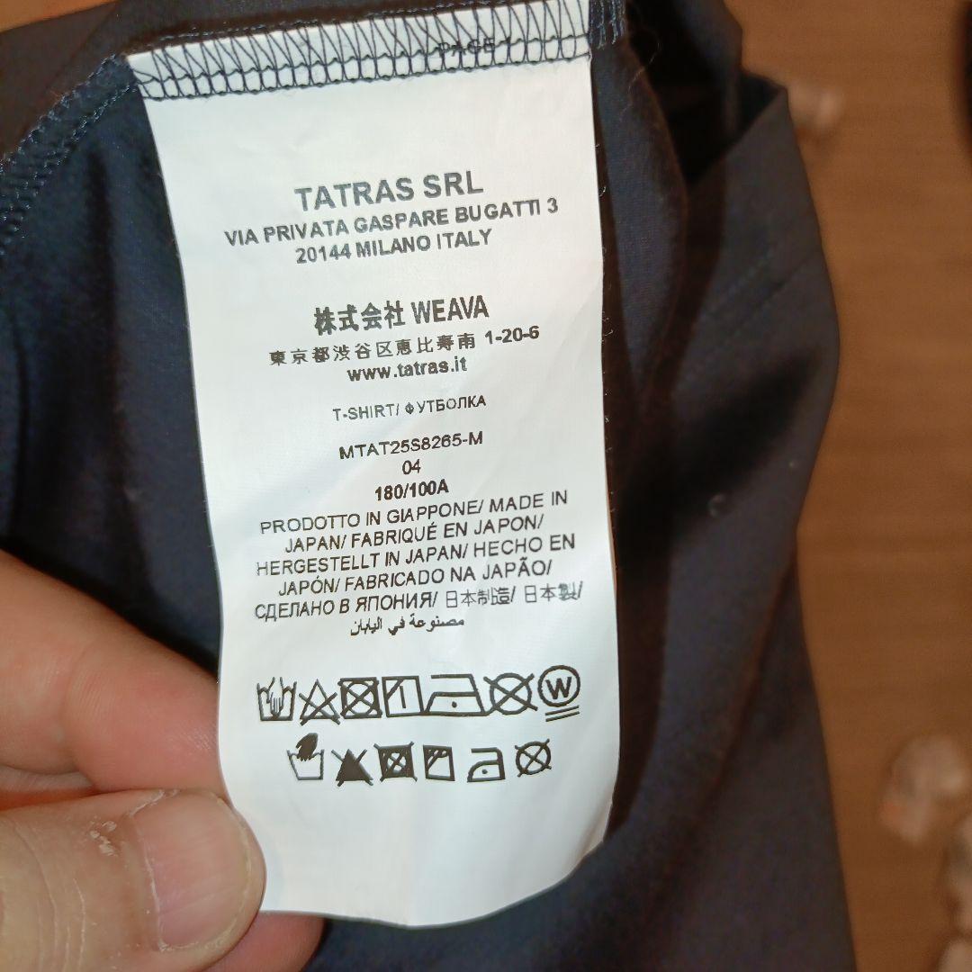 TATRAS Tシャツ CIALO チアーロ　サイズ4　XL