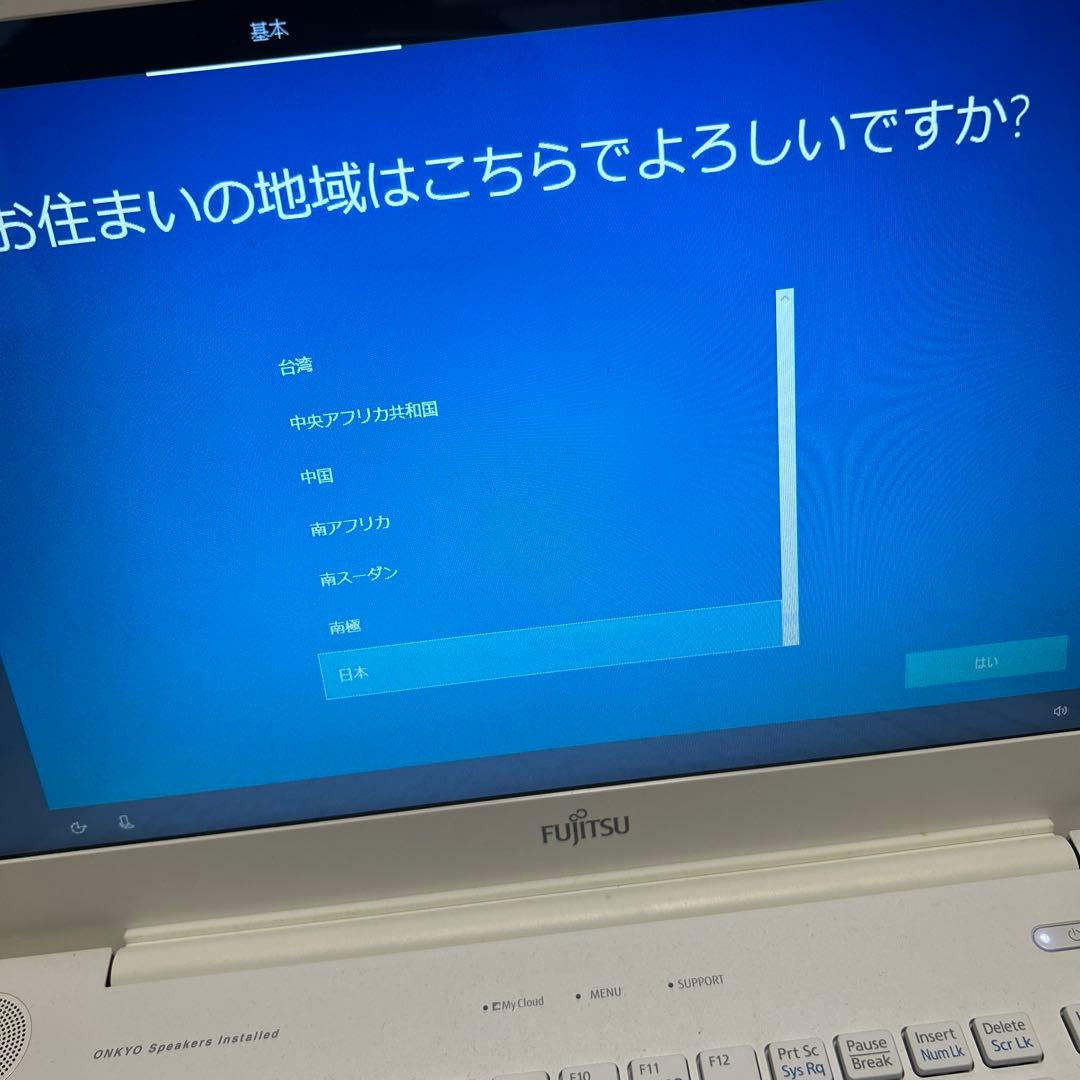 富士通 WindowsノートPC LIFEBOOK AH50/B3