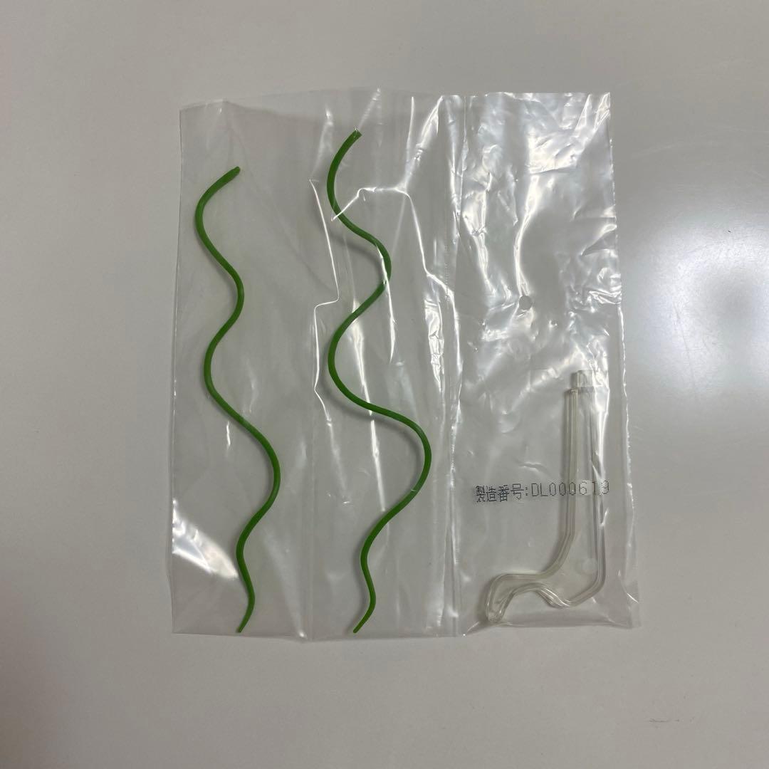 一番くじ ドラゴンボール ULTIMATE VARIATION ラストワン　神龍