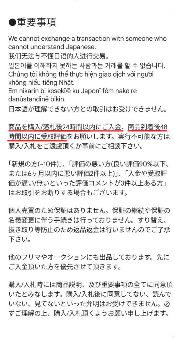動作確認済！Enhance 1000W ATX電源ユニット 80+プラチナ
