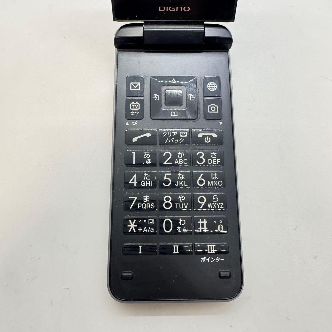【SIMフリー】 DIGNOケータイ3 NO902KC 本体 動作確認済み