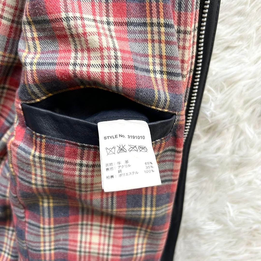 希少色　ショット　シングルライダースジャケット　牛革　グレーネイビー　S相当