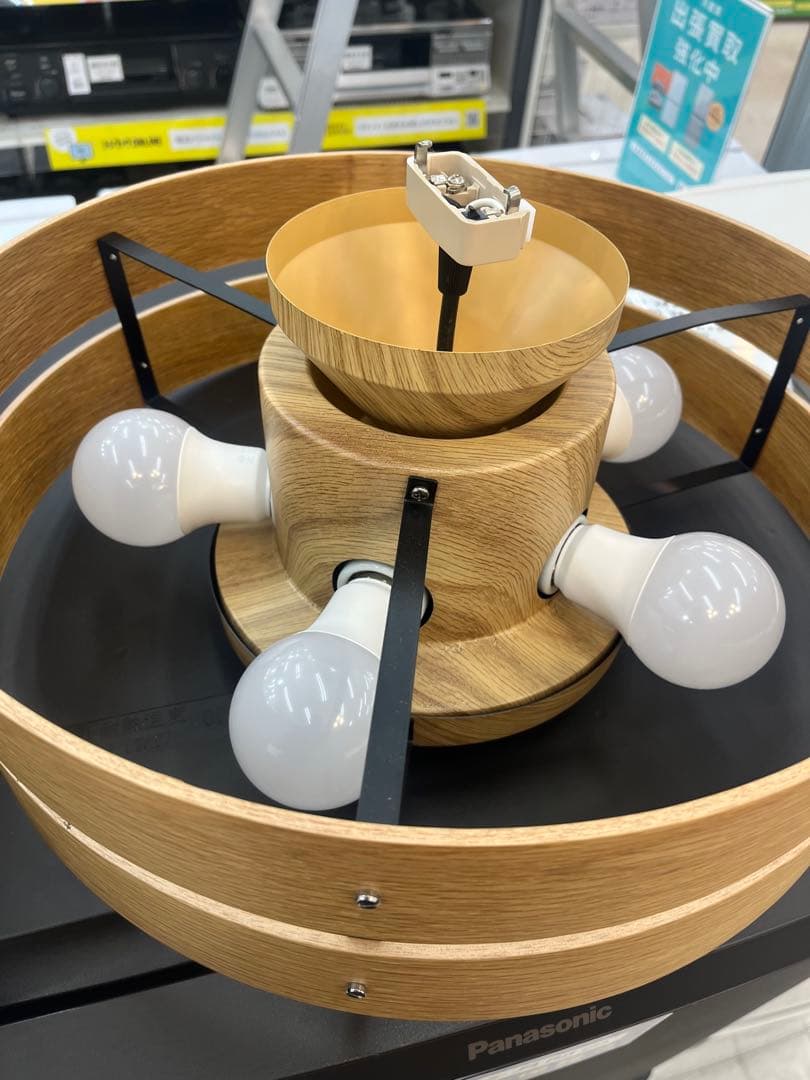 キシマ（kishima） カルドシーリングライト5灯オーク GEM-6955