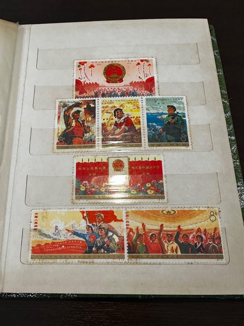 中国の切手　Stamp ALBUM 1974-1976年