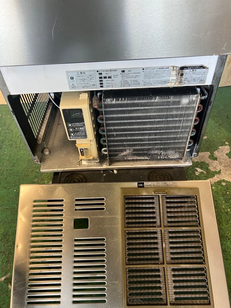 2011年 ホシザキ製氷機35kg