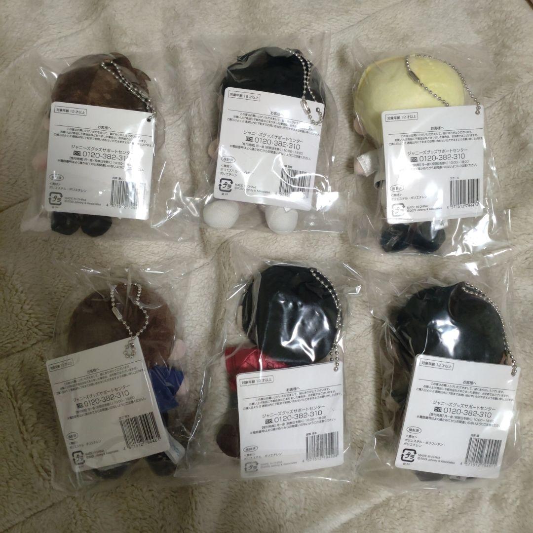  Man すのチル ぬいぐるみ チルぬい 6体セット バラ売り可