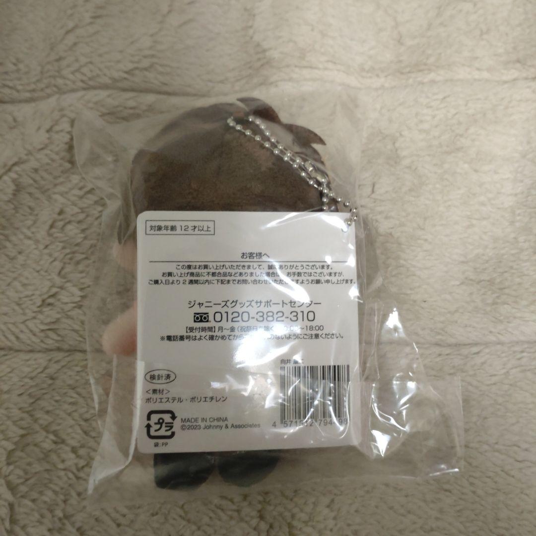  Man すのチル ぬいぐるみ チルぬい 6体セット バラ売り可