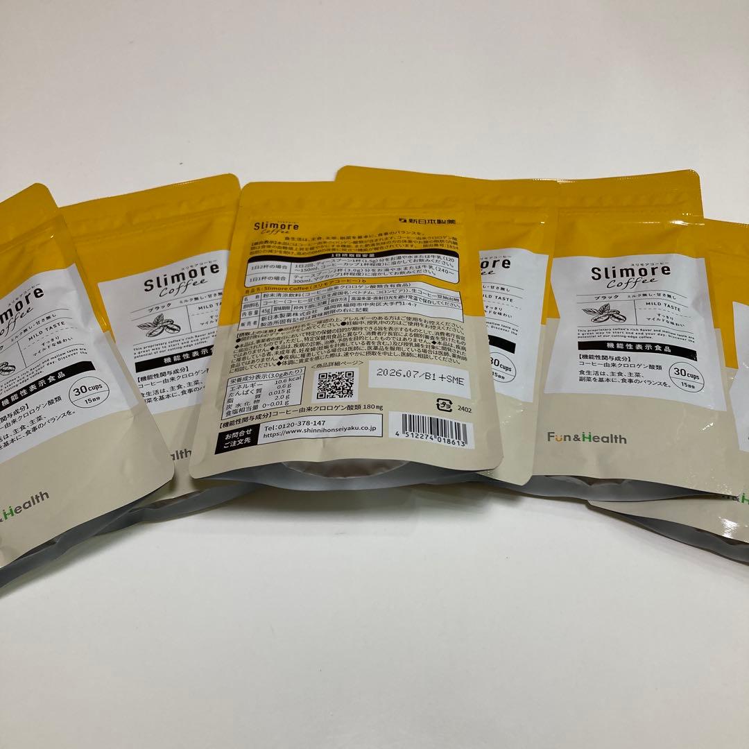 新日本製薬　Slimore Coffee ［スリモアコーヒー］15日分×6袋