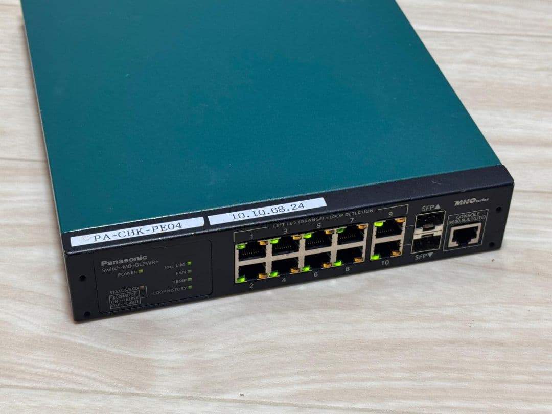 Panasonic 24ポートスイッチ Switch-M8ePWR