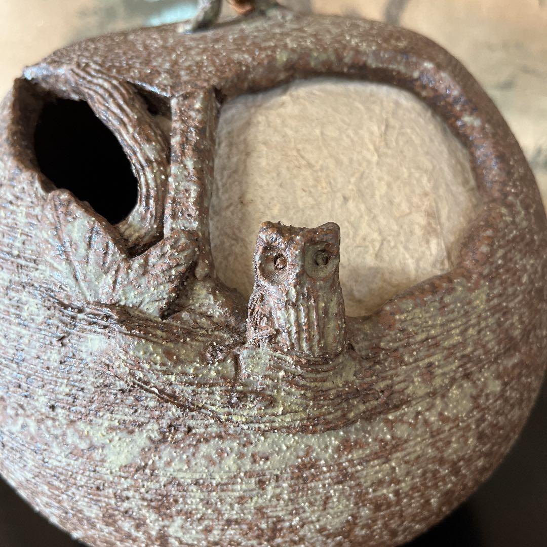 信楽焼き　ルームランプ