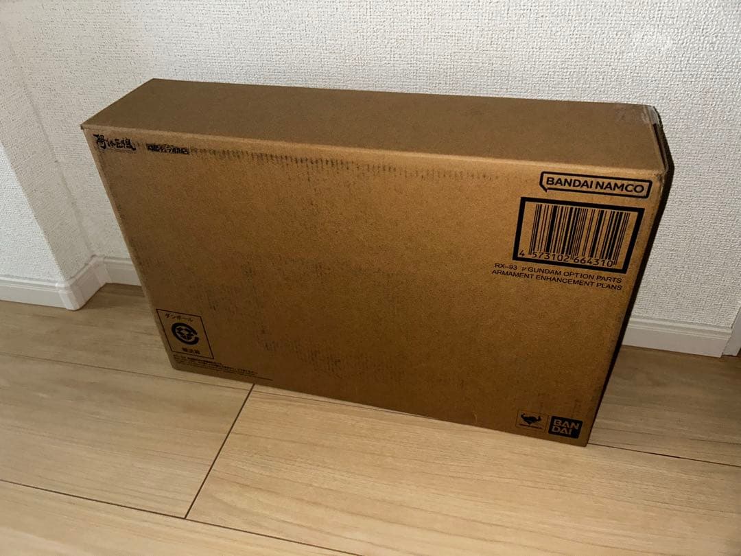 L STRUCTURE 解体匠機 RX-93 νガンダム専用オプション