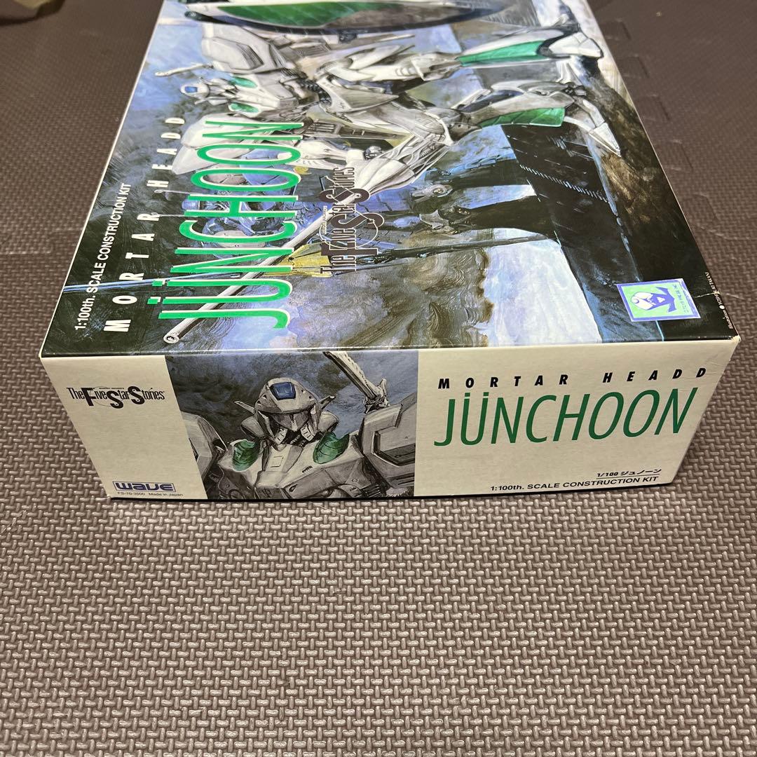 【希少】FSS 1/100 ジュノーン