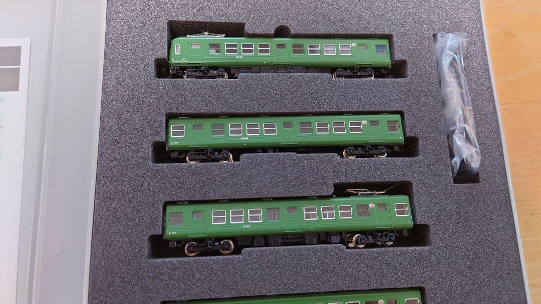 TOMIX 東京急行電鉄5000系