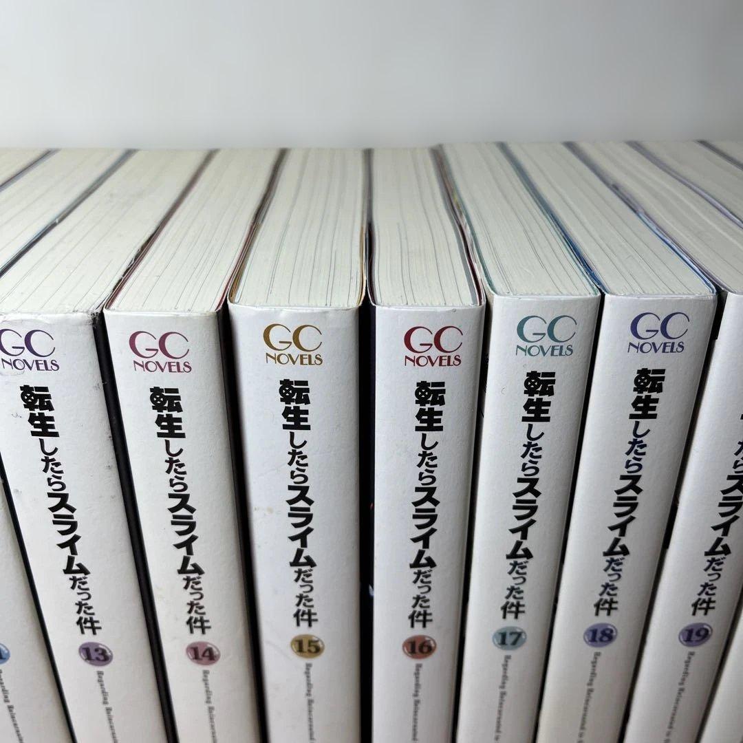 Kazuya t　転生したらスライムだった件