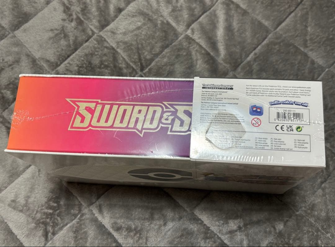 新品未開封シュリンク付き 海外版 ウルトラプレミアムコレクション リザードン