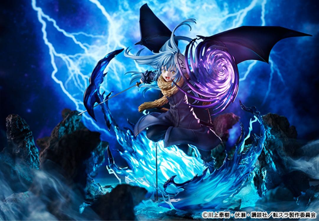 渋スク フィギュア リムル=テンペスト Ultimate ver