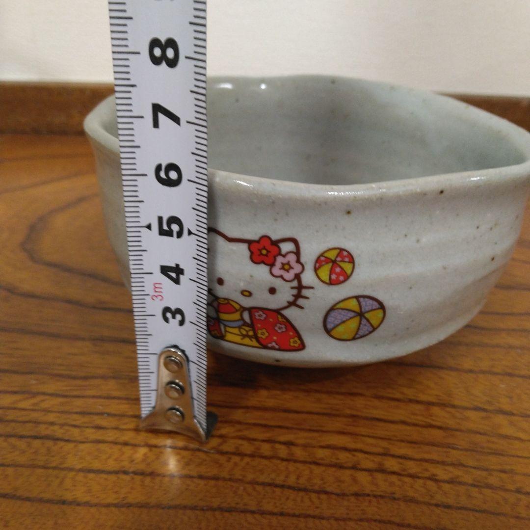 【る781】美濃唐津　平正窯　ハローキティ 茶碗　抹茶