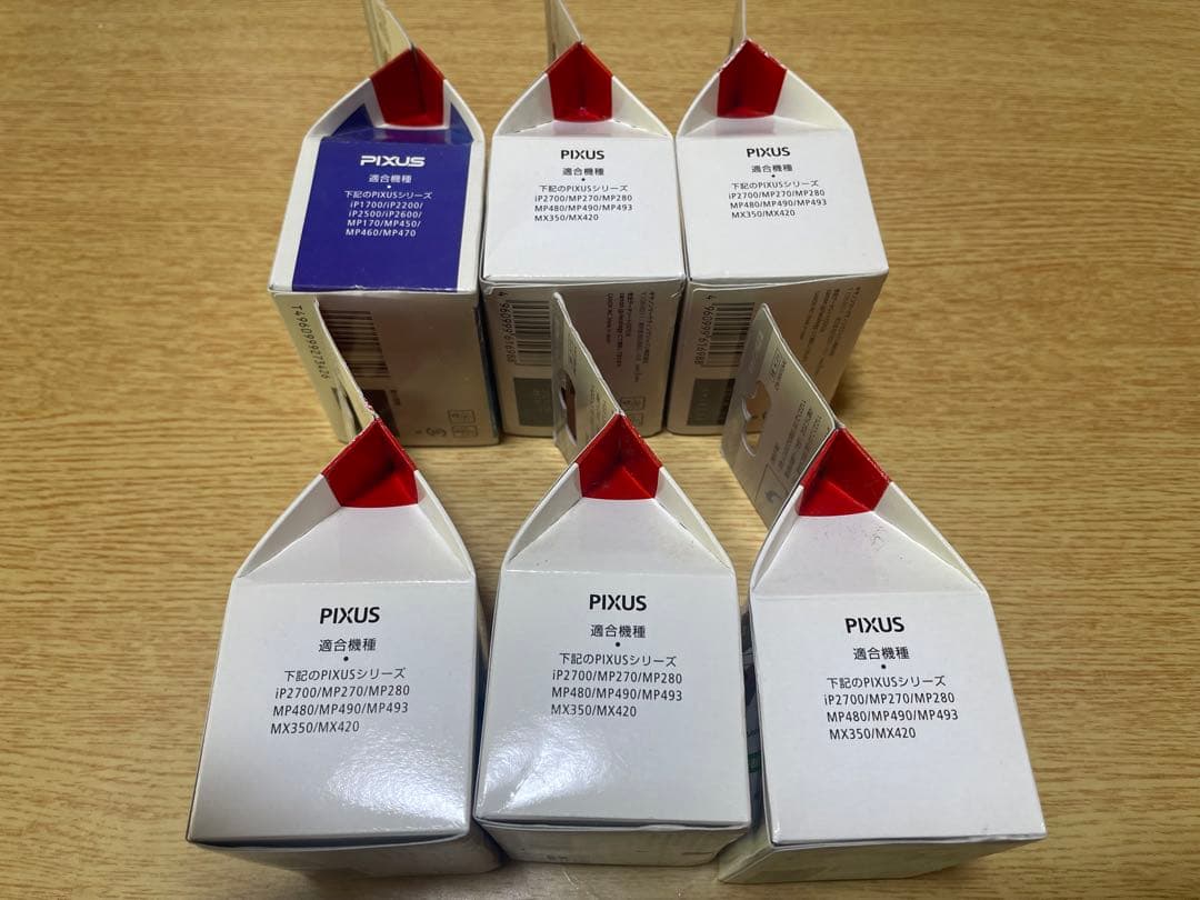 【純正品】Canon インクカートリッジ 310 311 71 6個セット