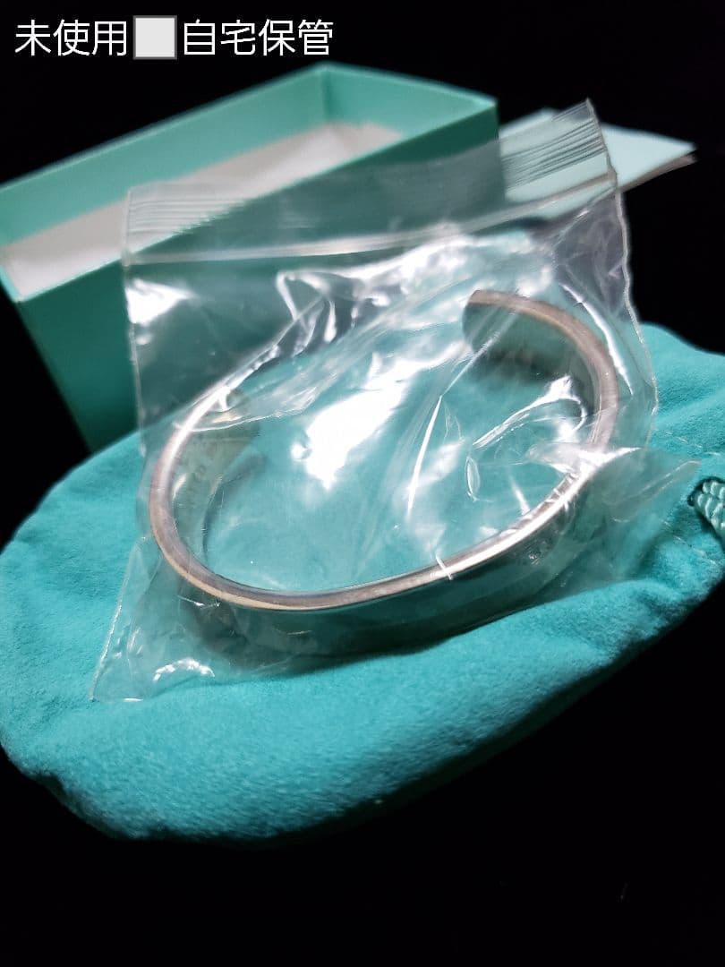 未使用■Tiffany & Co. 1837 バングル silver925
