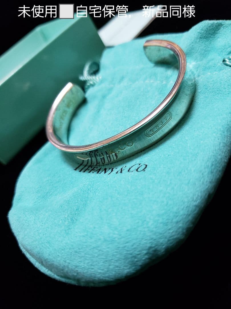 未使用■Tiffany & Co. 1837 バングル silver925