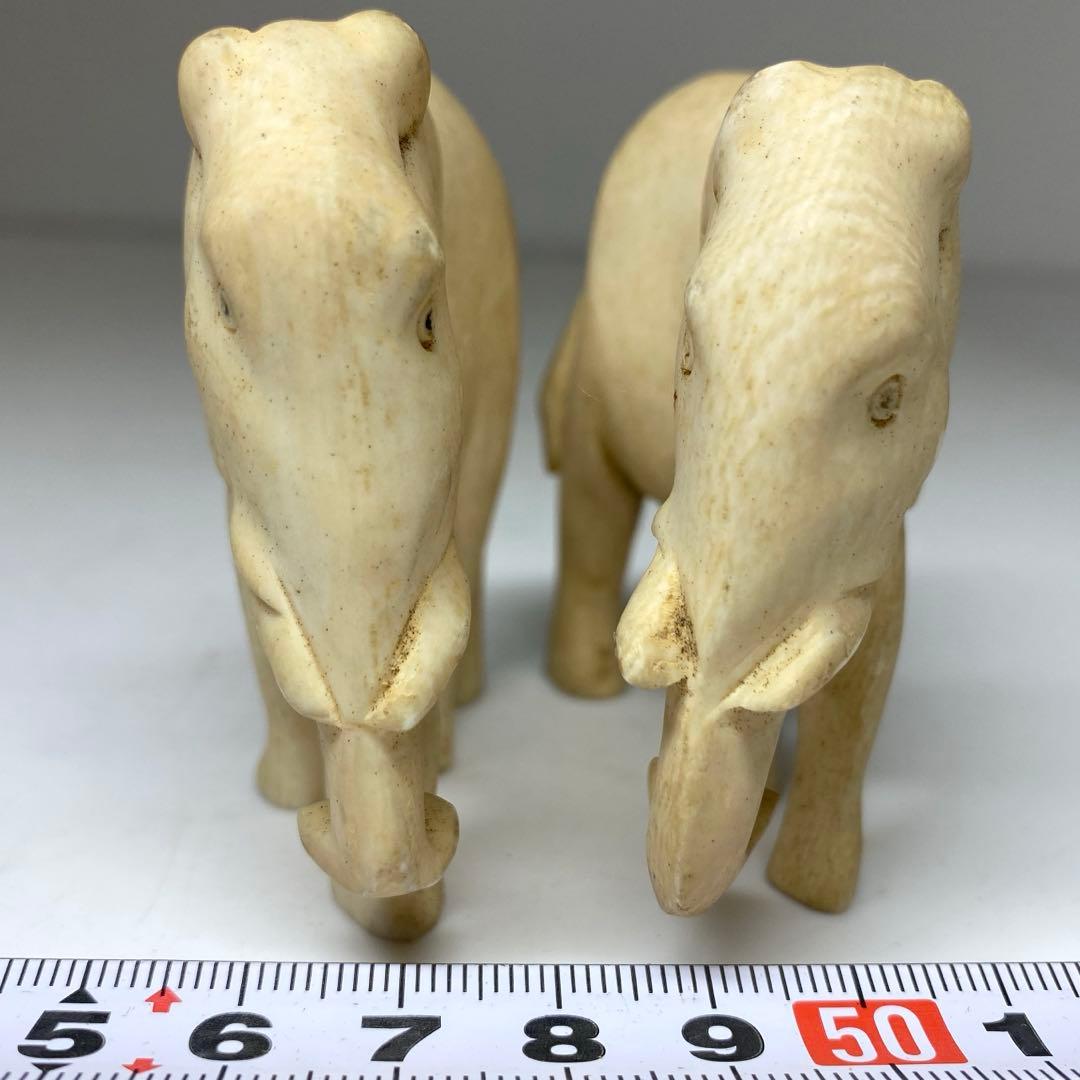 極上　ゾウ　一対　置物　タサチ　108g 東N7-1106①