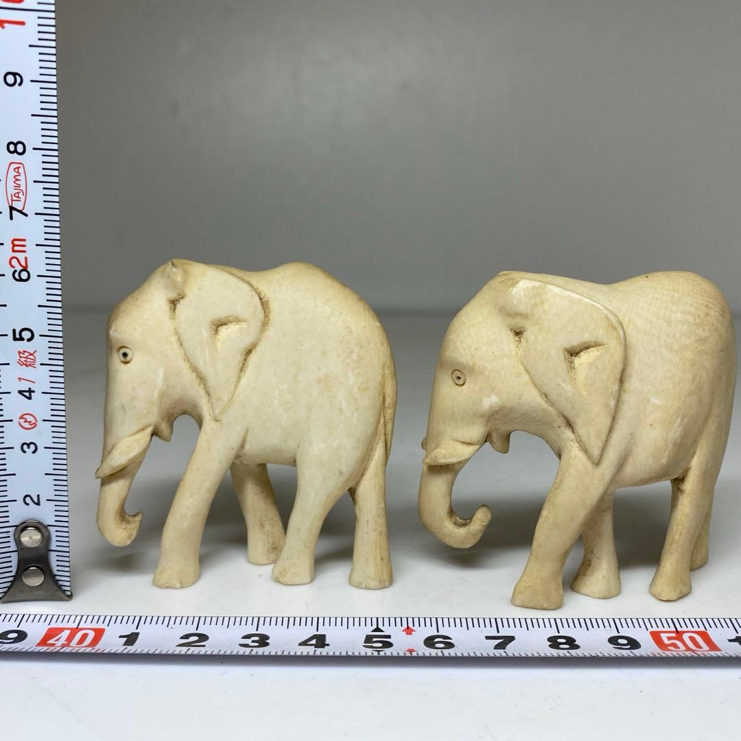 極上　ゾウ　一対　置物　タサチ　108g 東N7-1106①