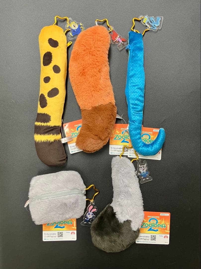 ズートピア2 しっぽポーチ 全5種