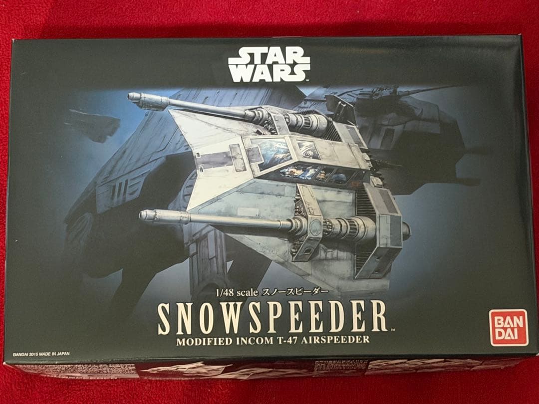 バンダイ スターウォーズ AT-AT & スノースピーダー