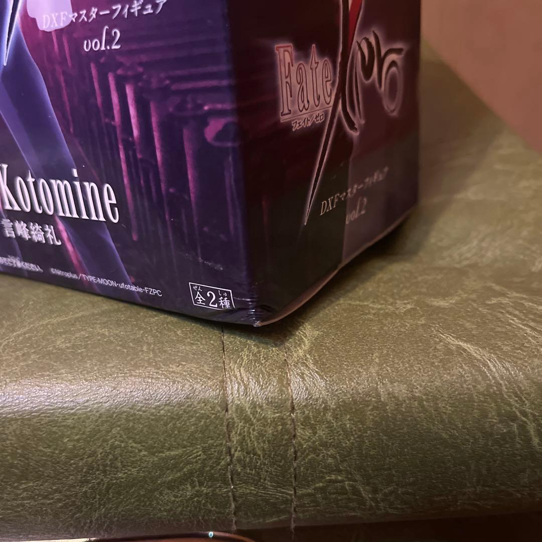 Fate/Zero DXFマスターフィギュア 言峰綺礼 バンプレスト フェイト