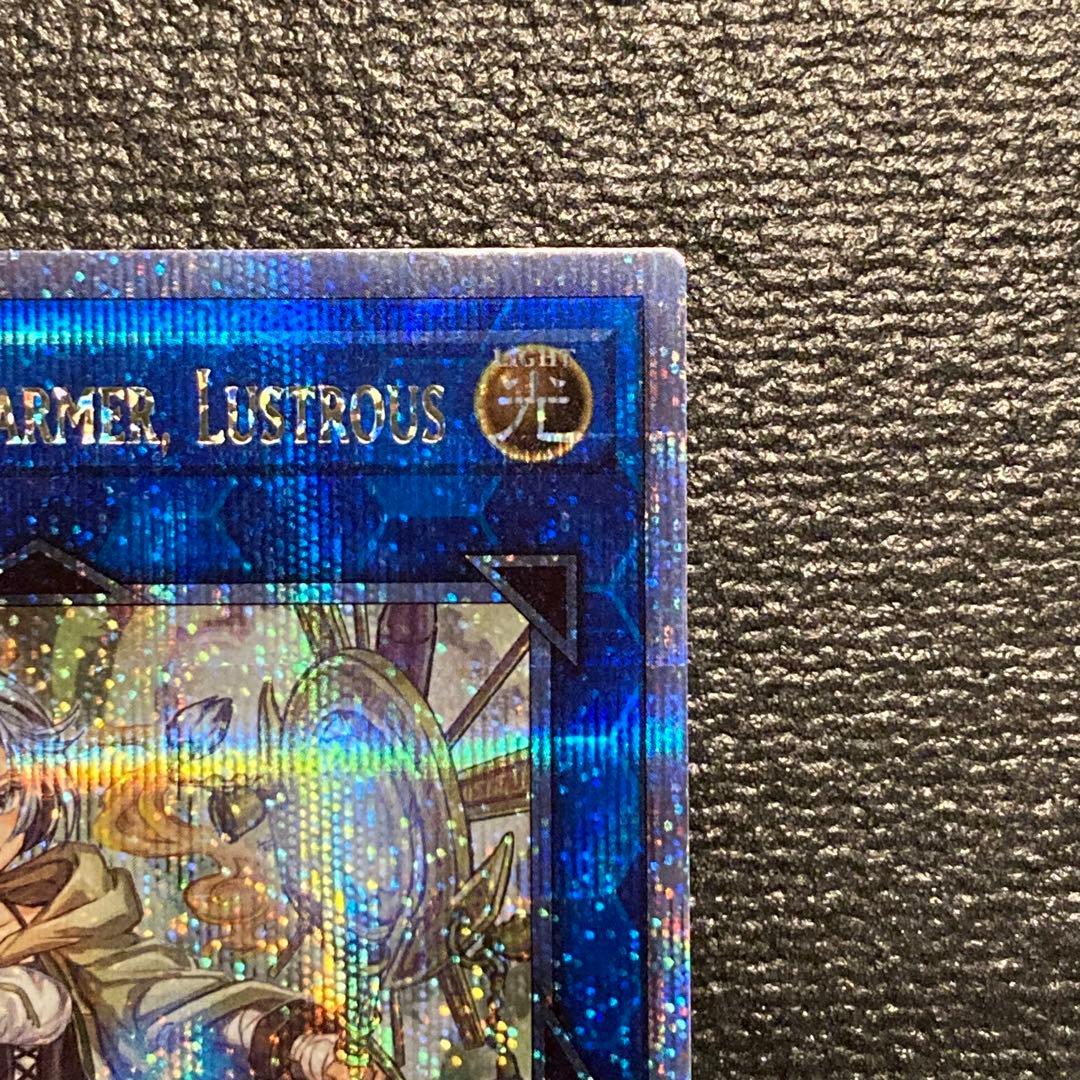 泰亜版 照耀の光霊使いライナ クオシク 遊戯王 アジア 英語　25th