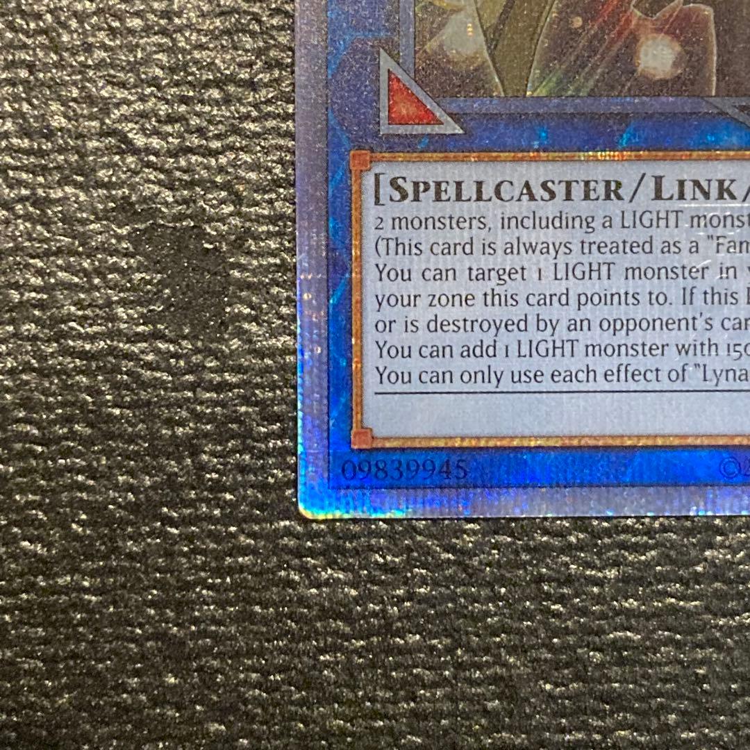 泰亜版 照耀の光霊使いライナ クオシク 遊戯王 アジア 英語　25th