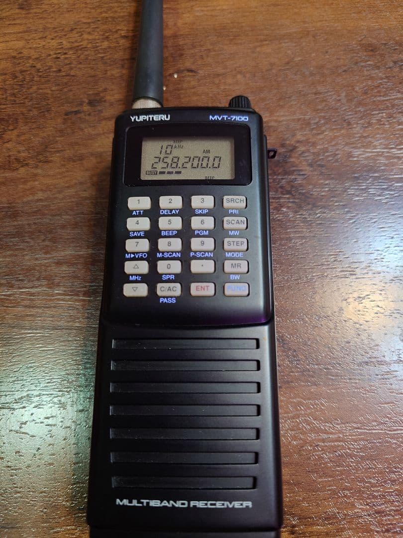 YUPITERU　コピテル MVT-7100 マルチバンド受信機