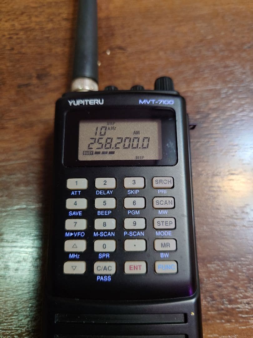 YUPITERU　コピテル MVT-7100 マルチバンド受信機