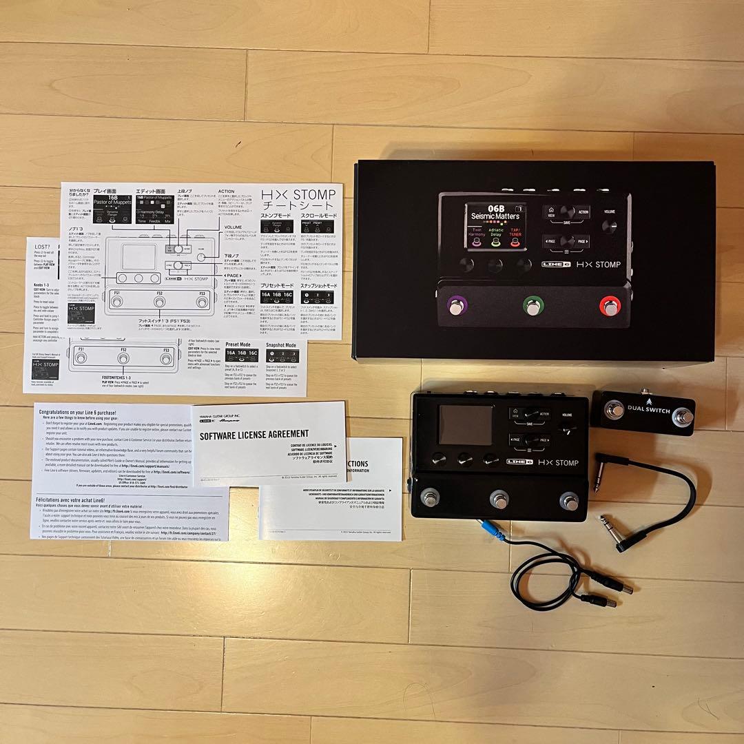 LINE 6 HX STOMP＋おまけ