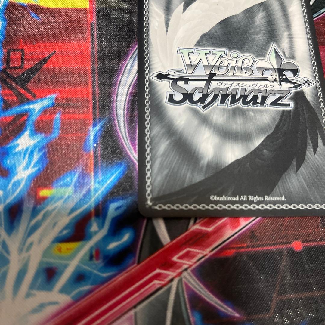 ヴァイスシュヴァルツ 炎竜王の崩拳 RRR+