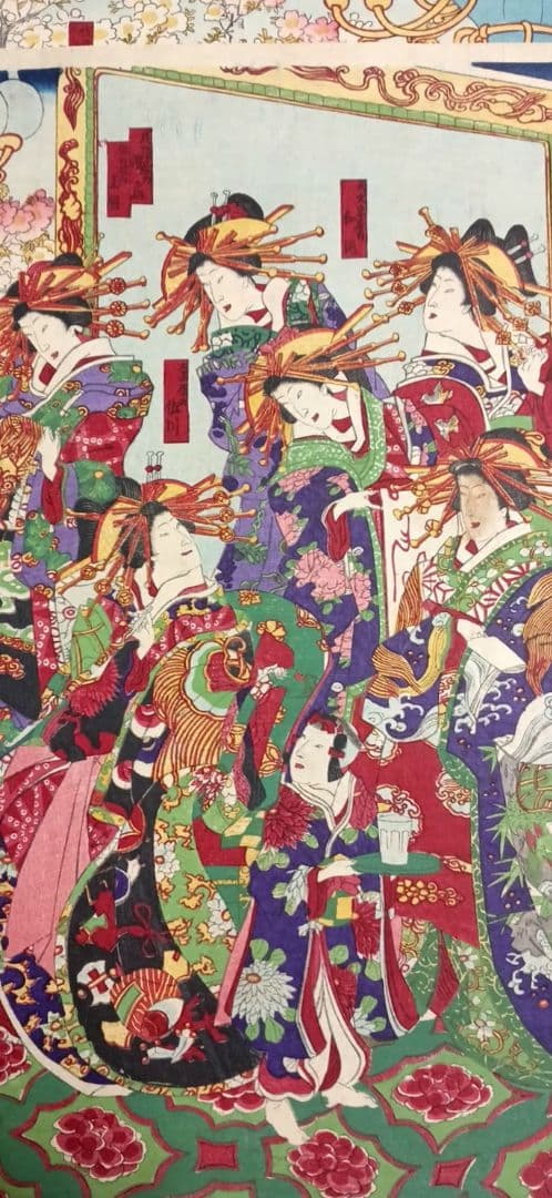 浮世絵版画、東京新吉原別品揃三枚綴り、橋本周延画明治11年1月出版