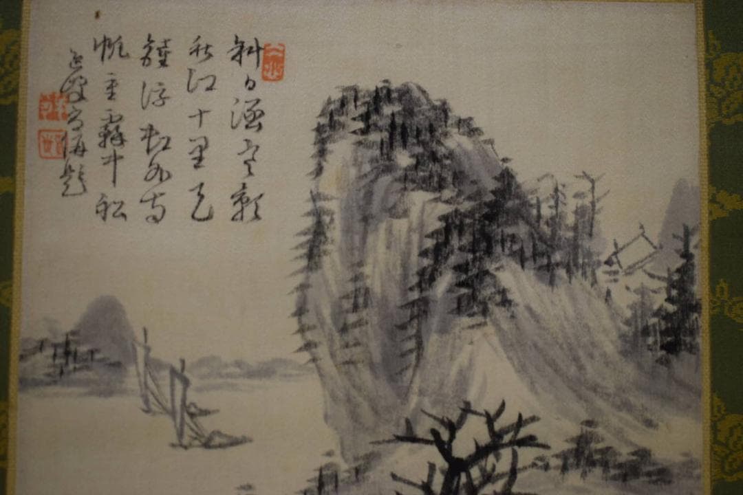 真作/名草逸峰/山水帆船画賛/軸先紫檀/桐極箱付/布袋屋掛軸HH-822