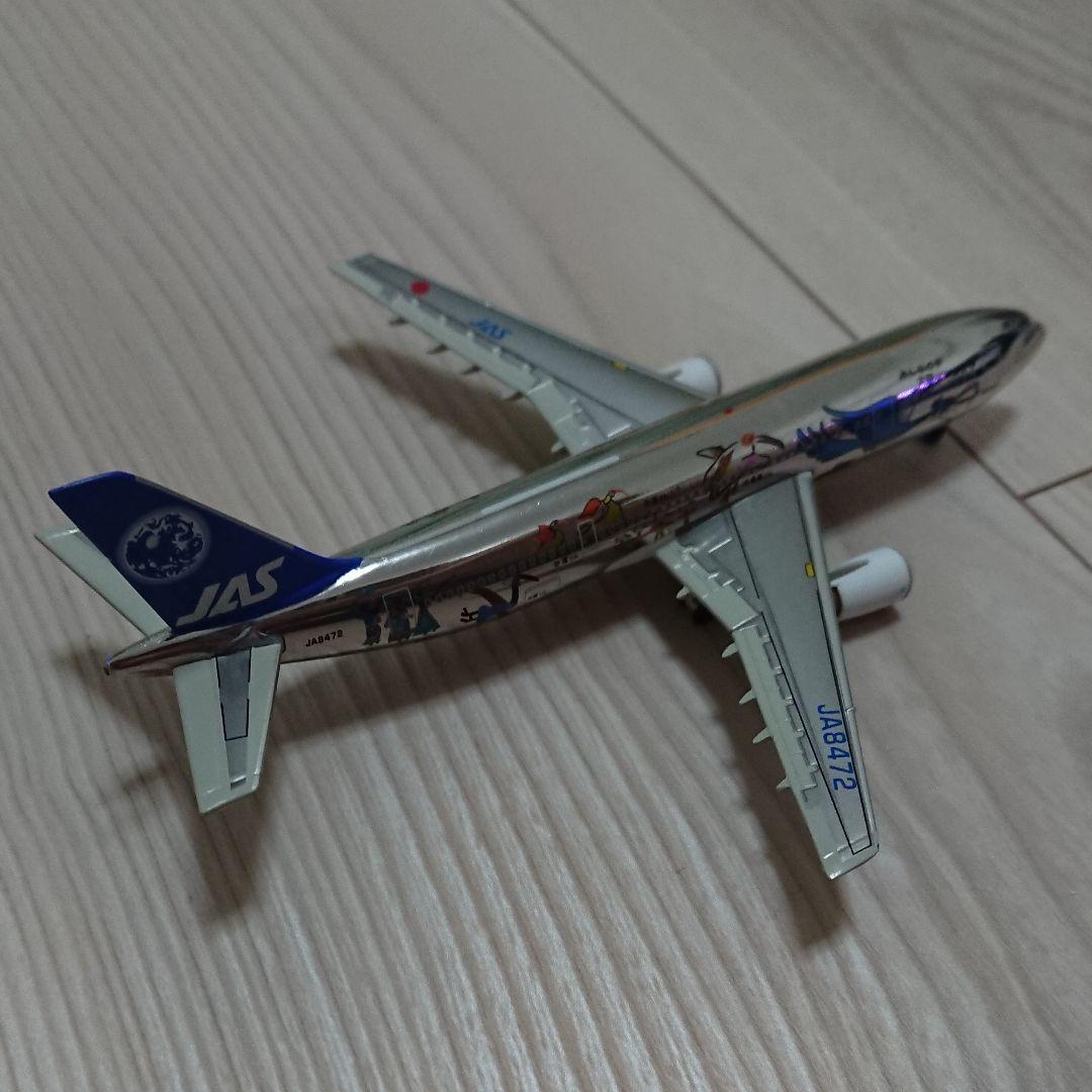 JAS 日本エアシステム　特別塗装機 模型