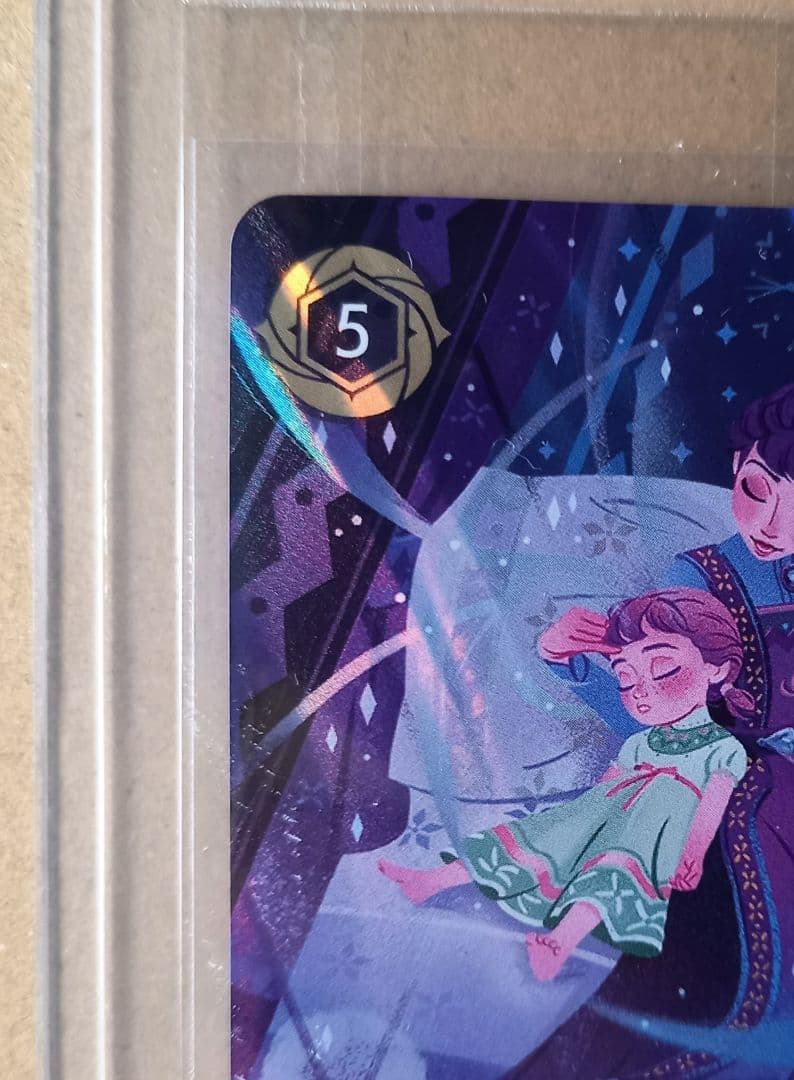 ロルカナ　ALL IS FOUND 魔法の川の子守唄