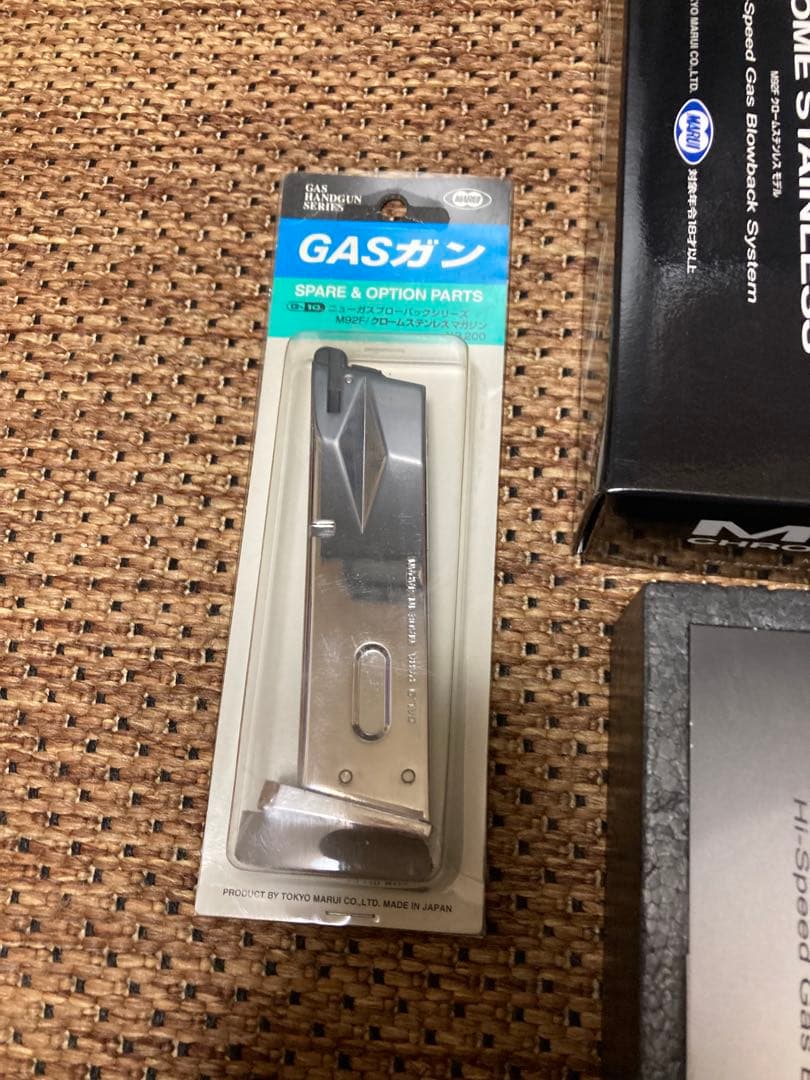 M92F ステンレス ガスガン 本体とマガジン