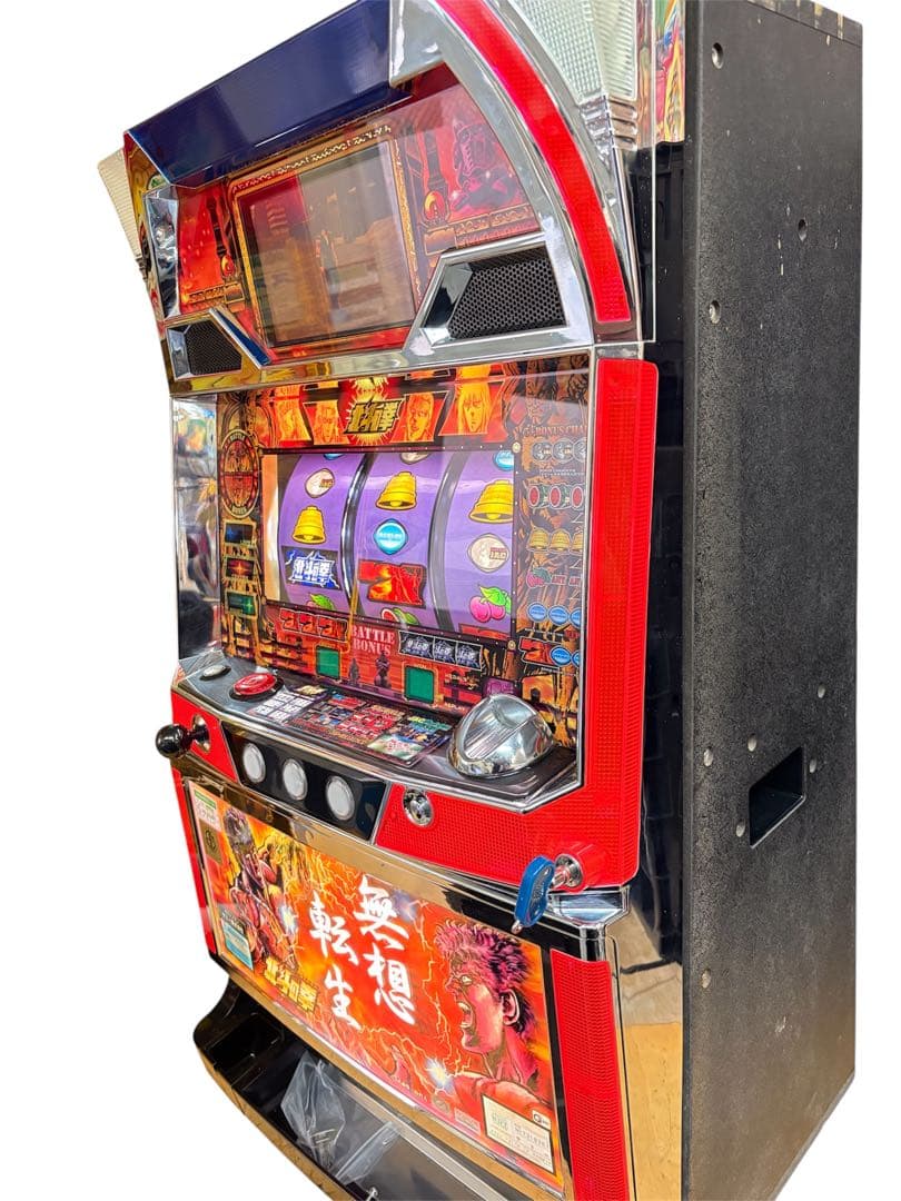 【送料込】北斗の拳 無想転生パネル パチスロ 実機 直接引取