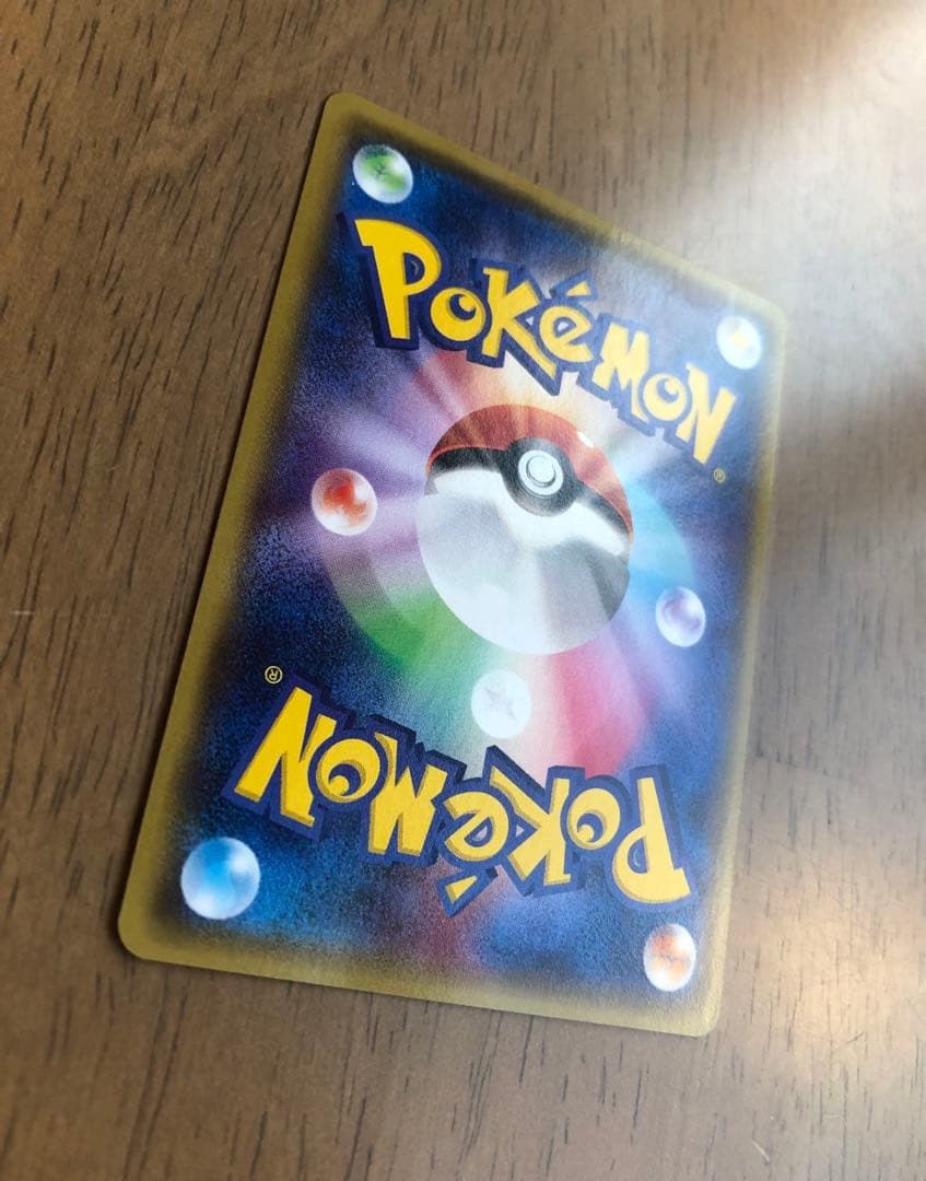 【極美品】メガトウキョーのピカチュウ PROMO XYシリーズ